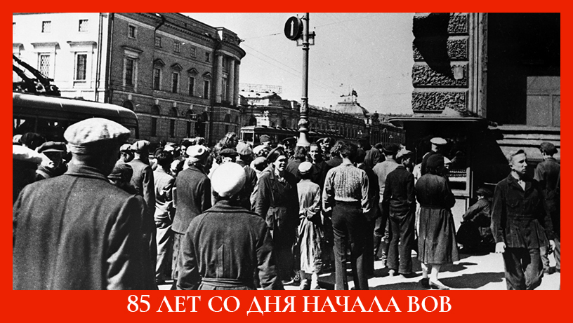 vov ulitsi b2orisova455523312222222222222222222222